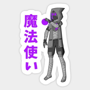 Purple wizard Sticker